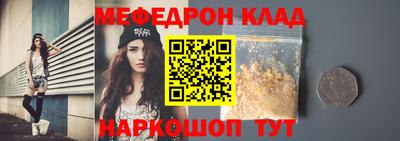 каннабис Ирбит