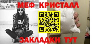 каннабис Ирбит