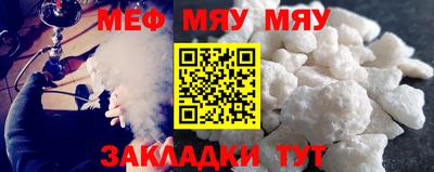 каннабис Ирбит