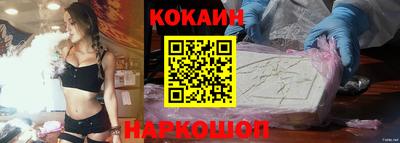 каннабис Ирбит
