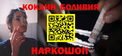 альфа пвп Изобильный