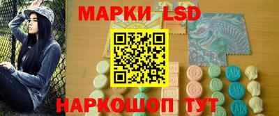 альфа пвп Изобильный
