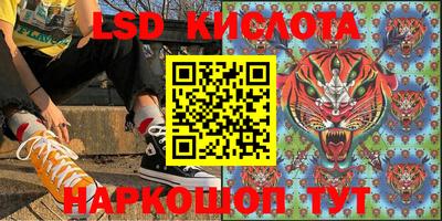 МДМА Ипатово