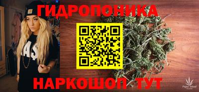 МДМА Ипатово