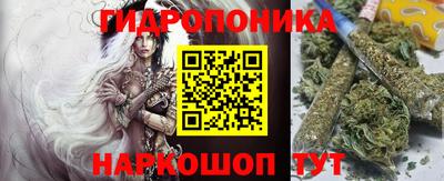 альфа пвп Изобильный