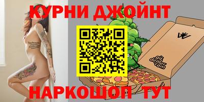 альфа пвп Изобильный