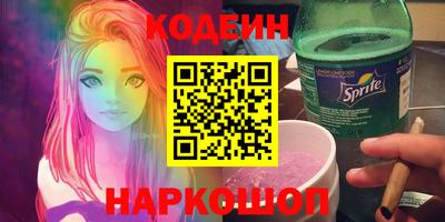 МДМА Ипатово