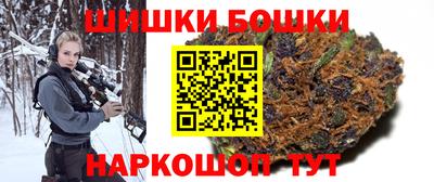 альфа пвп Изобильный