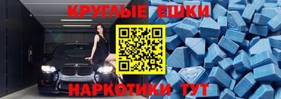 каннабис Ирбит