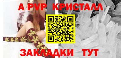 каннабис Ирбит