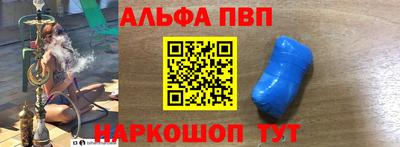 МДМА Ипатово