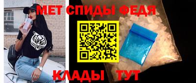 каннабис Ирбит