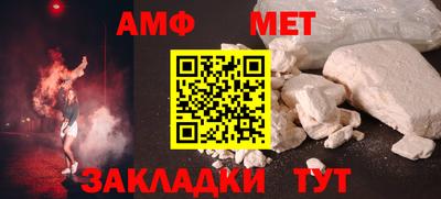 каннабис Ирбит