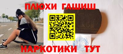 каннабис Ирбит