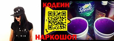 МДМА Ипатово