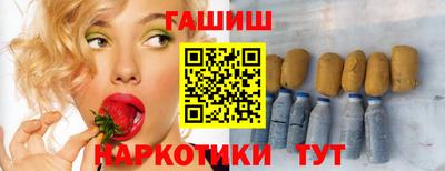 альфа пвп Изобильный