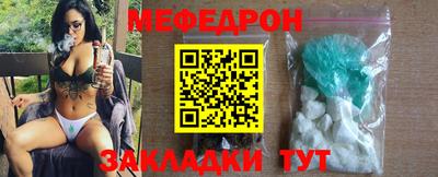 каннабис Ирбит
