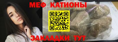 каннабис Ирбит