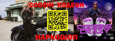 каннабис Ирбит