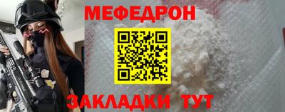 альфа пвп Изобильный