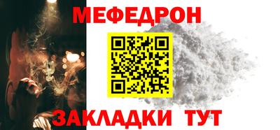 альфа пвп Изобильный