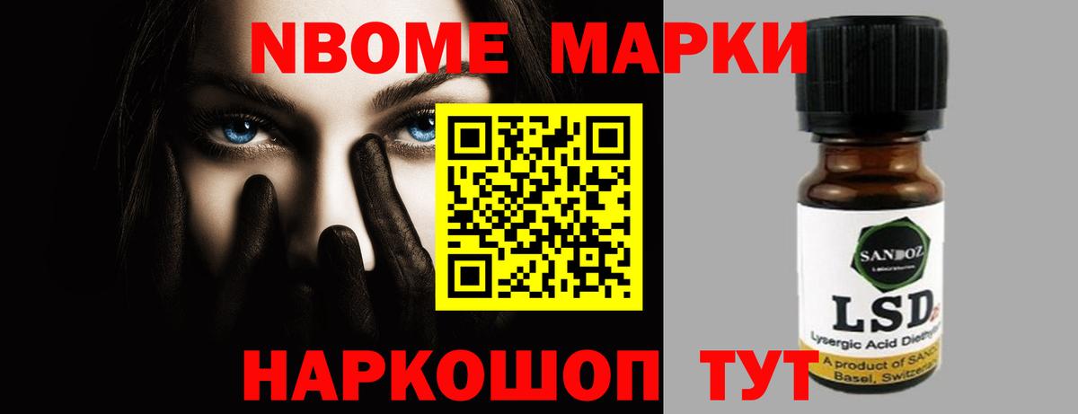 Лсд 25 экстази ecstasy  Вход с VPN  Лсд 25 экстази ecstasy  Фрязино 
