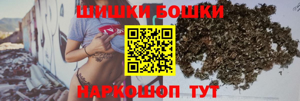 Канабис ГИДРОПОН Фрязино